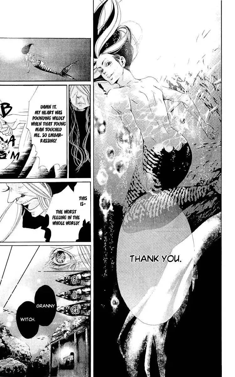 Bunbetsu to Takan Chapter 4 20